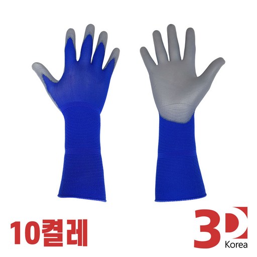 국산 순잎따기 장갑 장목 10켤레 / 원예 과수 예초 두릅 고사리 반코팅장갑