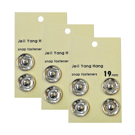 국산 25mm 스냅단추 큰단추 금속 빅사이즈 똑딱이단추 4개입