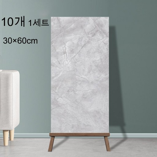 HOSTK 붙이는 접착식 데코 타일 폼블럭 대리석 타일 시 트지