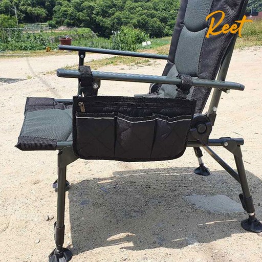 캠핑 낚시의자용 옆주머니