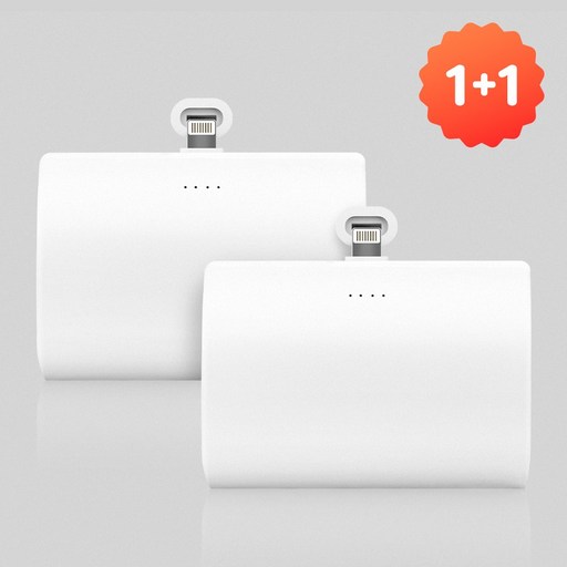 [1+1] 비즈 대용량 도킹형 미니보조배터리 10000mAh 리튬폴리머 C타입 8핀 추가 케이블