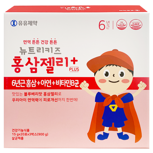 유유제약 뉴트리키즈 홍삼젤리 어린이 영양제