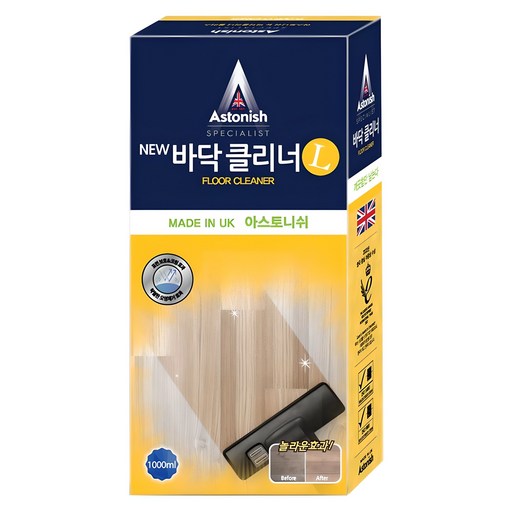 아스토니쉬 바닥 클리너 시트러스 L