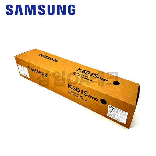 삼성 CLT-K601S 정품토너