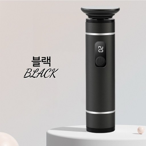 HULULU 무선 전동 발각질제거 손 발바닥 발뒤꿈치 굳은살 제거관리