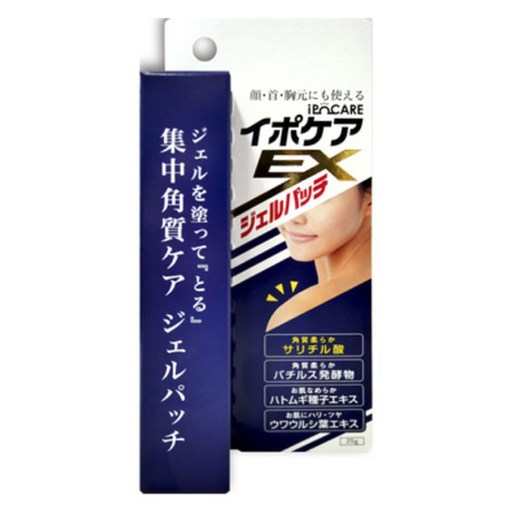 브레인코스모스 이포케어 EX 집중각질 케어 살리실산 필링젤 패치 25g