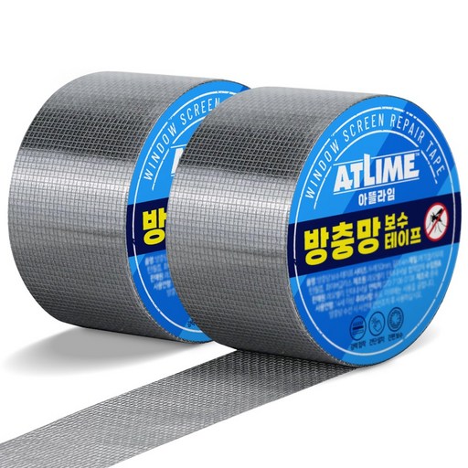 아뜰라임 벌레방지 접착식 방충망 보수용 테이프 롤타입