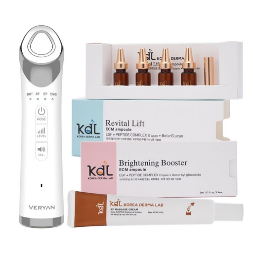 [VERYAN] 베리안 + RF 마사지 크림 + Revital + Brightening 앰플 3ml(각 4개입)