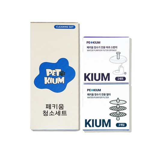 페키움 정수기 급수기 소모품세트 필터 여과스펀지 청소세트