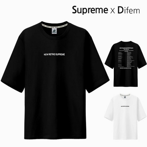 슈프림 정품 5부오버핏반팔 뉴트로슈프림 M~5XL 빅사이즈 남녀공용 반팔티셔츠 반팔 티셔츠
