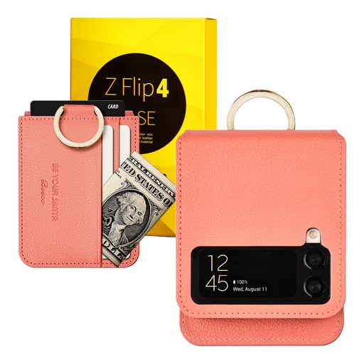 갤럭시 Z플립4 케이스 이태리 비건 가죽 힌지보호 카드 수납 링 지플립4 보스코카드포켓3 비앙코카드포켓1