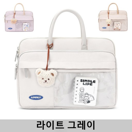 YAPOGI 투명 방수 충격흡수 16인치 노트북 가방 아이패드 노트북파우치