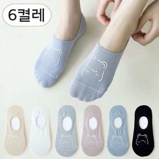 클로에반 여성용 곰돌이 케릭터 페이크삭스 덧신