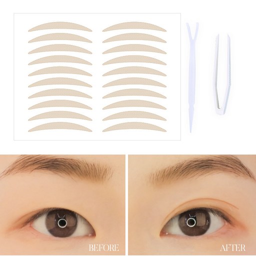 AB011 기본 누드 쌍꺼풀 라인 테이프 10매 초보 전문가 다양한 눈매 라인 쌉가능
