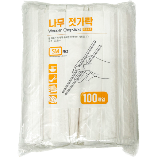 더에코 일회용 고급 위생 나무젓가락