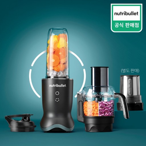 뉴트리불렛 1200w 초고속 블렌더+푸드프로세서 5 in 1 울트라 플러스 NB1214DG