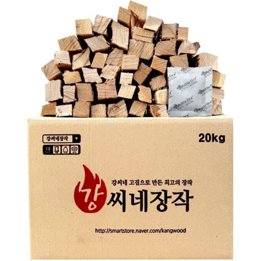 강씨네장작