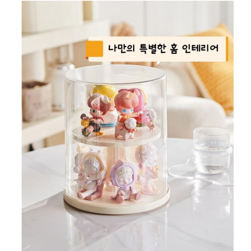 제이에스리빙 360도 회전식 피규어 아크릴 케이스