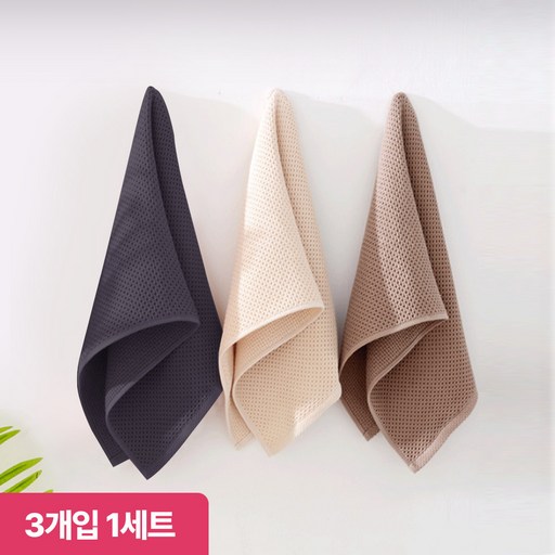 웜허니 코튼 벌집 행주 3개