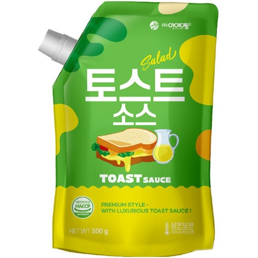 아이엠소스 토스트소스