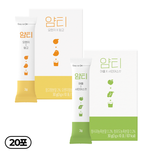얌티 저당 아이스티 2종 애플 샤인머스캣 x 오렌지 망고