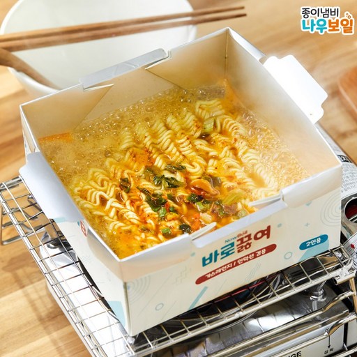 [나우보일 종이냄비]설거지 필요 없는 종이냄비 / 캠핑 해외여행 필수 / 인덕션 & 직화 겸용 / 나우보일 종이냄비 2인용 12개입 + 국자형앞접시 24개입