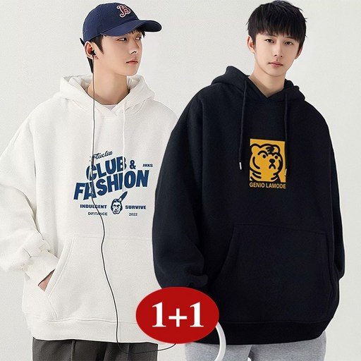 Asure 봄 가을 빅사이즈 후드티 데일리룩 레터링 프린트 긴 팔 티 셔츠 1+1