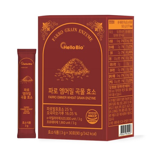 파로 효소 엠머밀 곡물 발효 효소 이탈리아 정품 몬테로소 식약청인증 17종 유산균 배합
