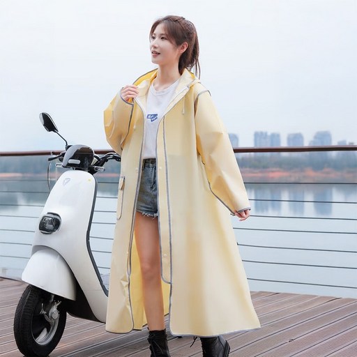 비옷 오렌지