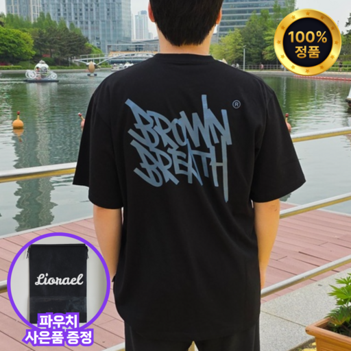 국내매장판 브라운브레스 반팔티 반팔 TAG OG TEE 티셔츠 커플티 남성 여성 오버핏 Liorael 파우치증정