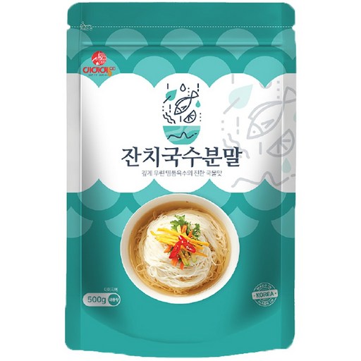 아이엠소스 잔치국수분말 멸치국수 다시