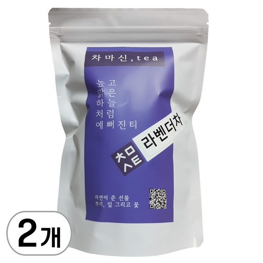 차마신티 라벤더차 삼각티백 향이 좋은 허브티