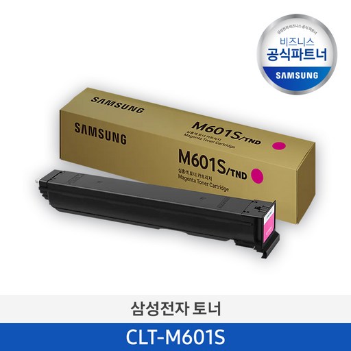 삼성전자 정품토너 CLT-K601S