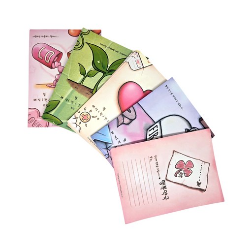 마음약국 디자인 약봉투 버라이어티팩 A