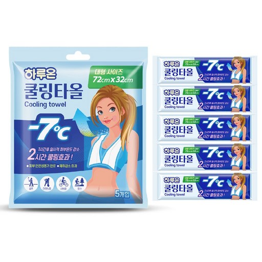 하루온 냉타올 쿨링타올 쿨링시트 -7도 쿨 냉각시트(대형) 2시간 지속/여행/ 휴가/ 운동/ 골프/ 야구장/ 페스티벌/ 더위/ 출퇴근 필수품/ 쿨스카프/ 바디시트