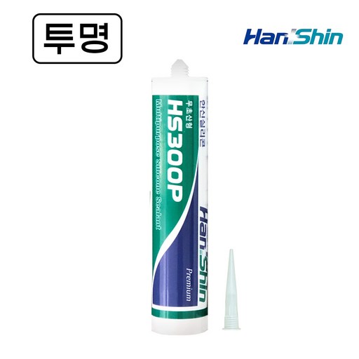 한신 무초산 실리콘 다용도 투명