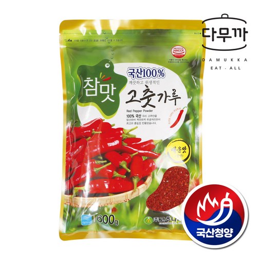 다무까 참맛 청양 고춧가루 1근 한식용 국산 굵은 고추가루 매운맛