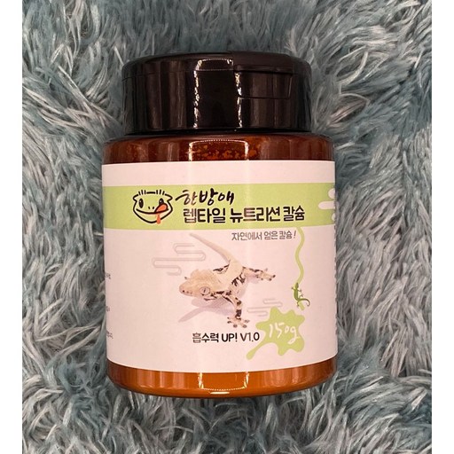 <벅스브라더스>한방애 칼슘제 렙타일 뉴트리션 귀뚜라미 밀웜 더스팅 도마뱀 파충류 도마뱀 보조사료