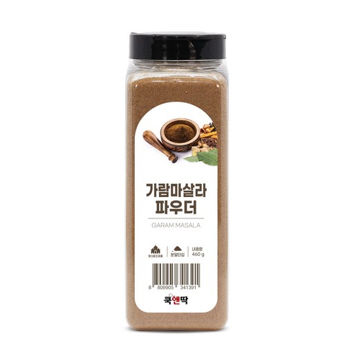 쿡앤딱 가람 마살라 파우더 분말 가루 인도 향신료 커리 마살라 카레 난 탄두리 치킨