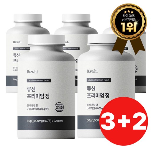 라휘 류신 단백질 타블렛 프리미엄 정 루신 뉴신 6000mg