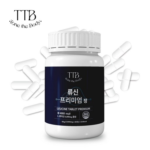 톤더바디 식약처인증 류신 단백질 캡슐 프리미엄 정 1000mg 60g 유청 근육 타블렛 로이신 보충 해썹 HACCP