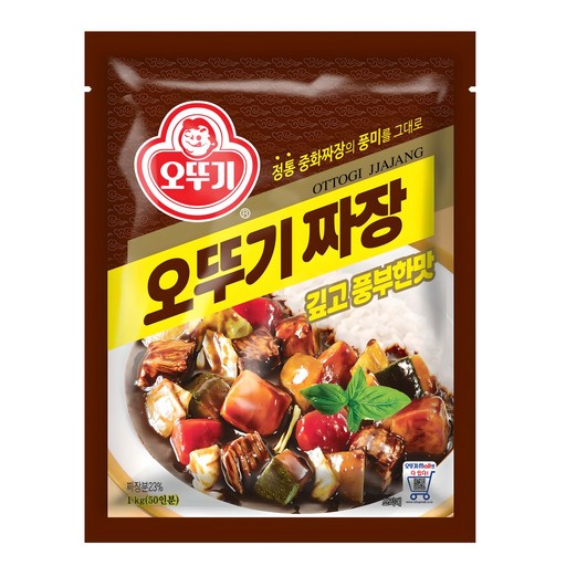 오뚜기 짜장 깊고 풍부한맛 과립형