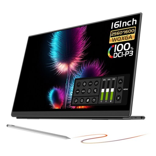 EHOMEWEI 이홈웨이 포터블모니터 Portable monitor 휴대용모니터 서브모니터 2.5K IPS QLED 100%DCI-P3 16인치 맥OS 덱스 게임콘솔 미니PC