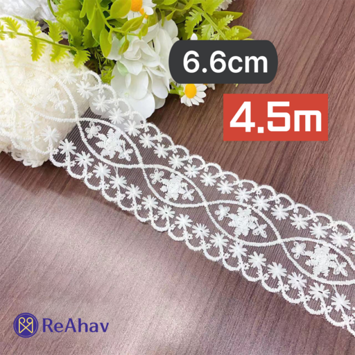레아하브 세레나 넓은 레이스천 리본끈 밑단원단 6.6cmx4.5M