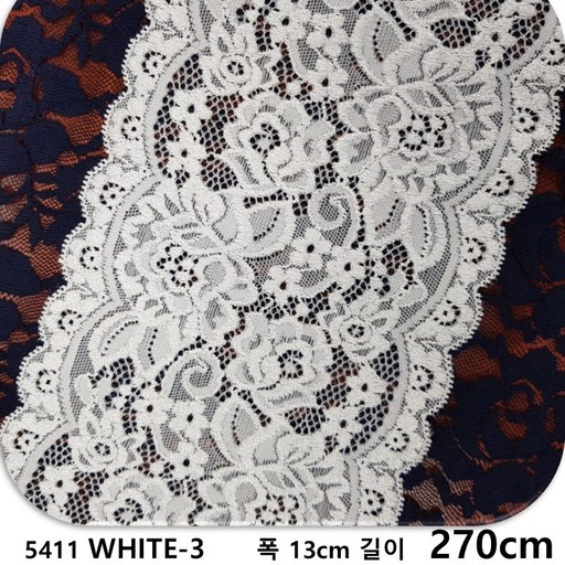 DKLACE-5411-F / (폭 13cm 길이1yd 5yd 기준) / 자가드 낙하판 스판 레이스 모음