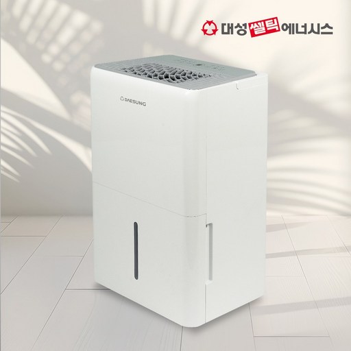 대성셀틱 1등급 대용량 산업용 업소용 제습기 DSD-5330W 60L 자연 물통 펌프 겸용