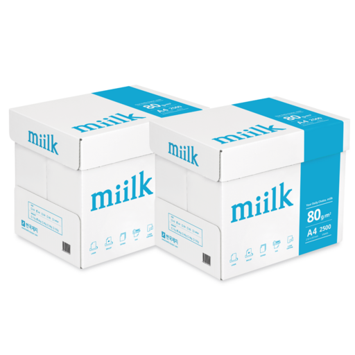 miilk 복사용지 80g