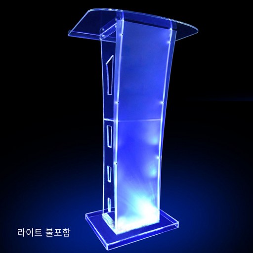강대상 연단 단상 강의대 강연대 사회대 아크릴 교탁 크리스탈 교회 GW몰