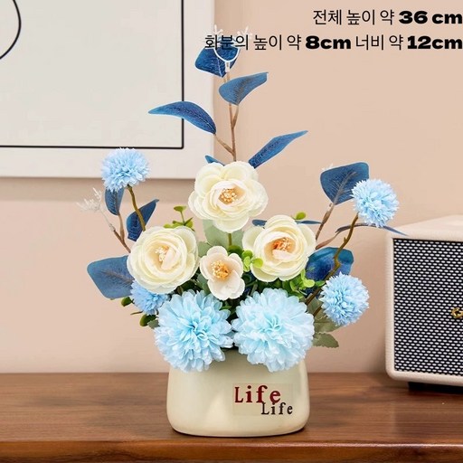 데일리무드 인테리어 조화 life 세라믹 화병 화분 세트 4컬러