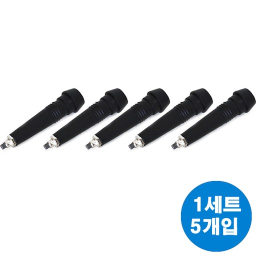 (주)에이스샵 등산스틱 부속품 고무패킹 바스켓 초경축 보호캡 고무발 바킹